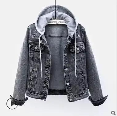 Veste en jean courte pour femme
