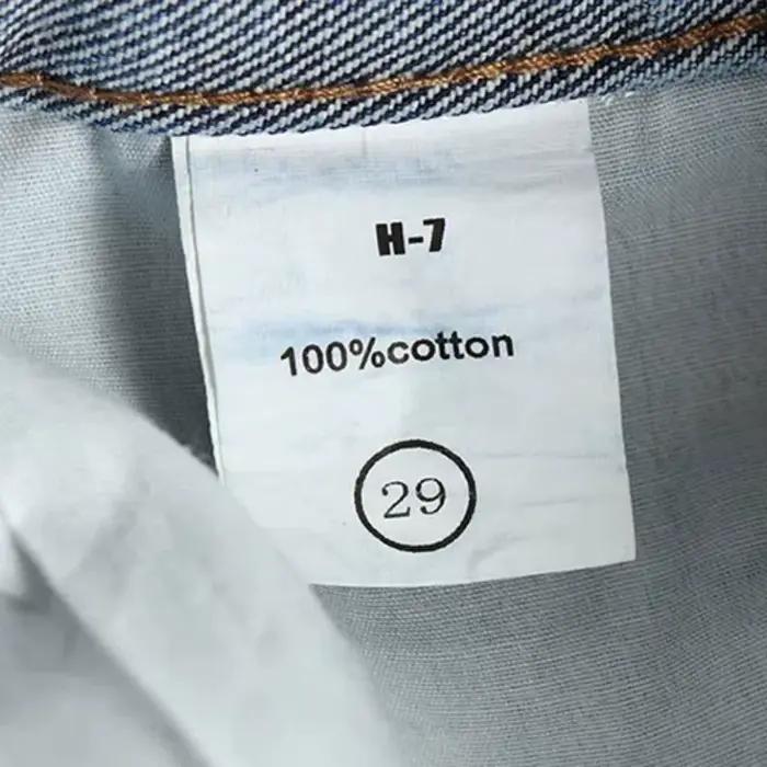 Jeans tendance rétro américain pour hommes