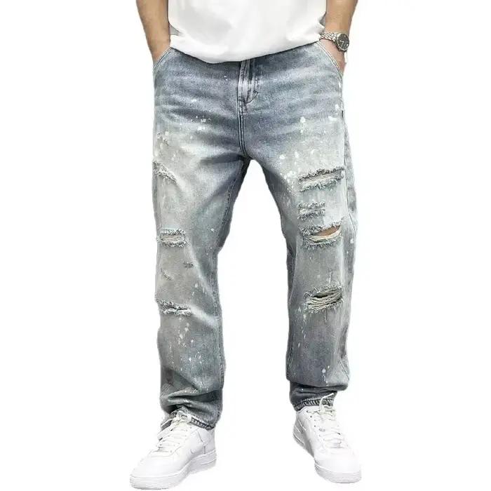 Jean délavé bleu clair pour hommes