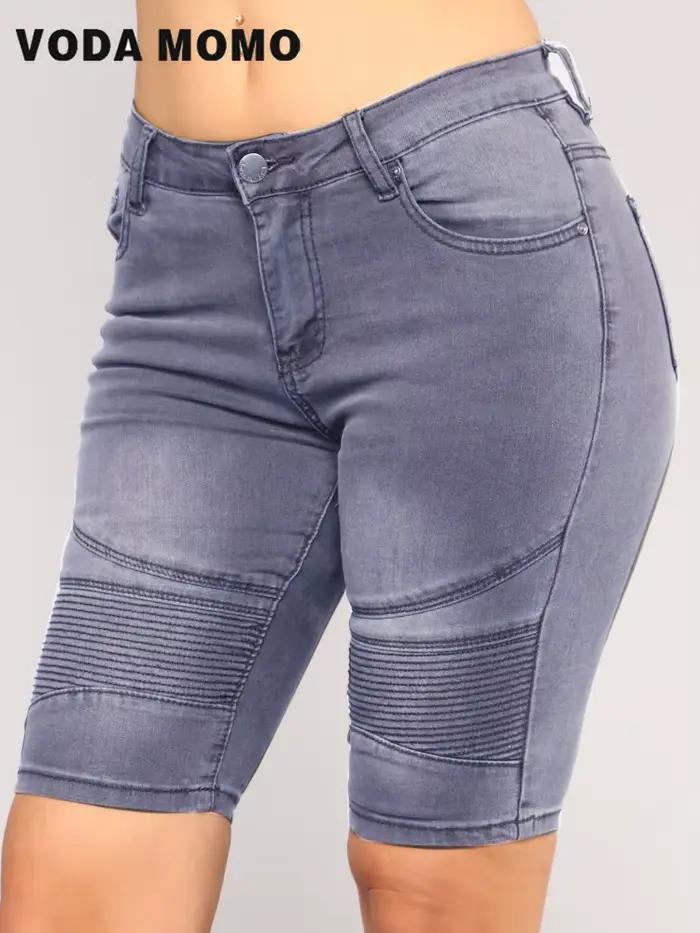 Jean slim pour femmes, taille haute