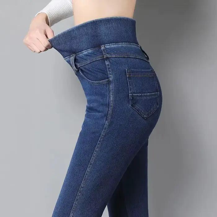 Jean Taille Haute Élastique Femme Nouvelle Collection Printemps Automne 2023 Pantalon Crayon Adoucissant Occasions Spéciales