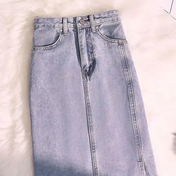 Jupe en jean taille haute pour femmes
