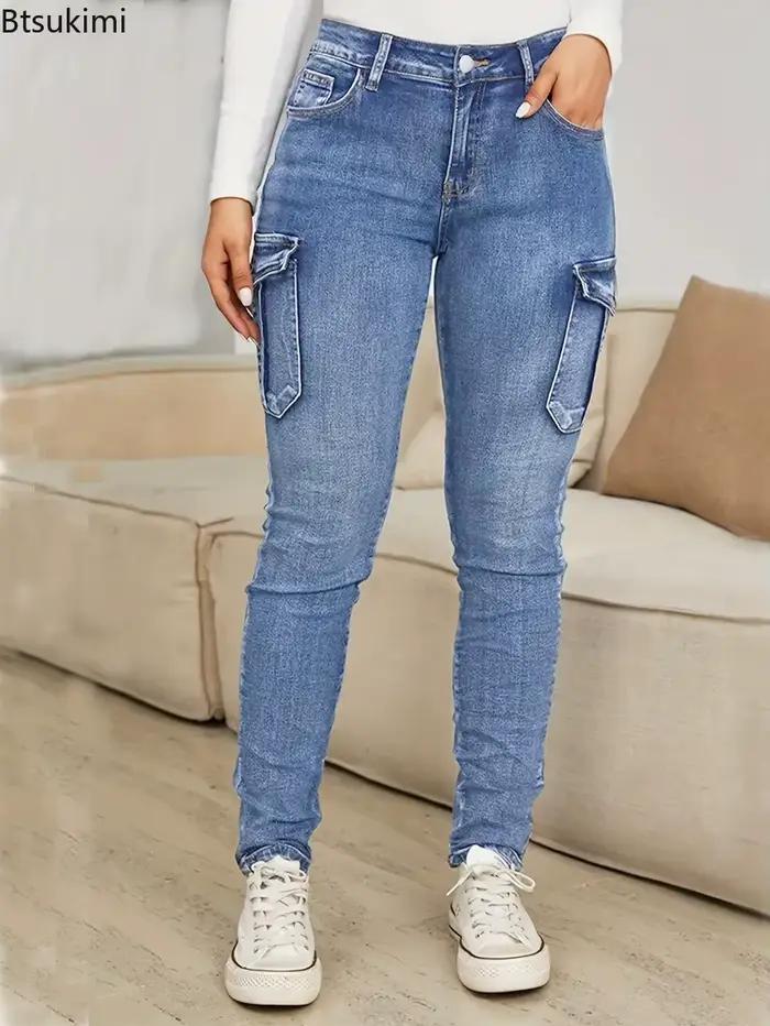 Jeans crayon vintage pour femme