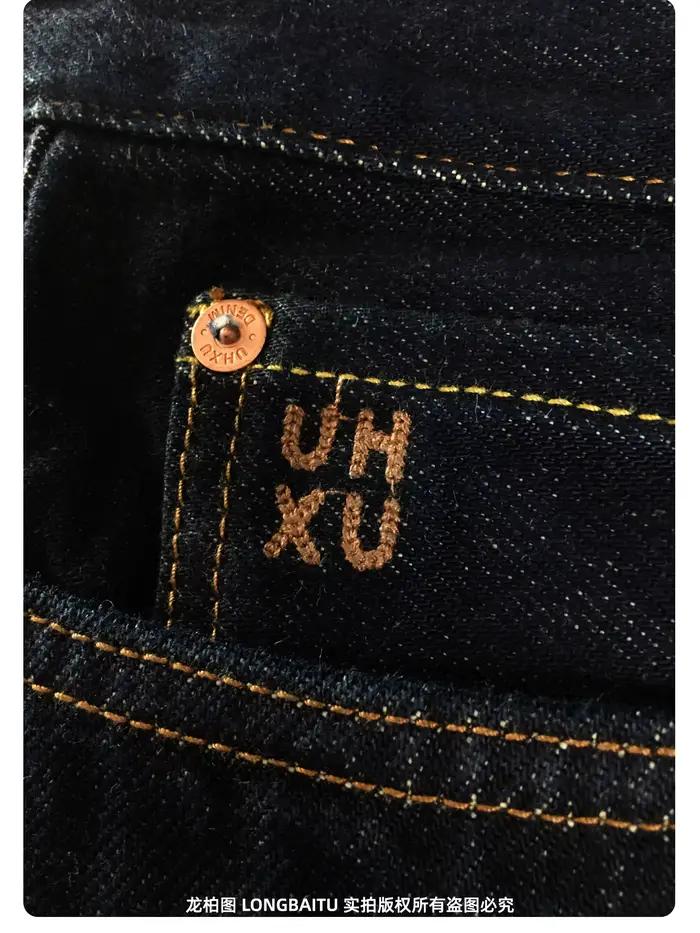Jeans en denim bleu brut amples pour homme style rétro américain voyage printemps durable robuste