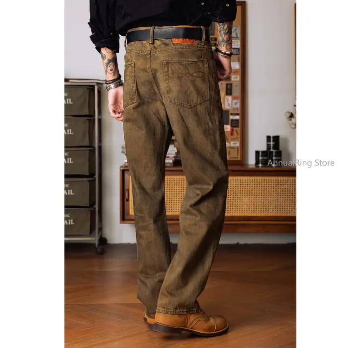 Jean en denim délavé marron vieilli coupe droite pour homme