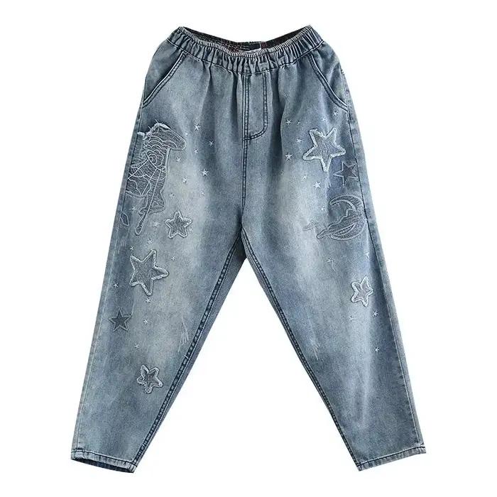 Pantalon Harem En Jean Brodé Femme Printemps Automne Coupe Ample Taille Élastique Style Rétro Décontracté Occasions Spéciales