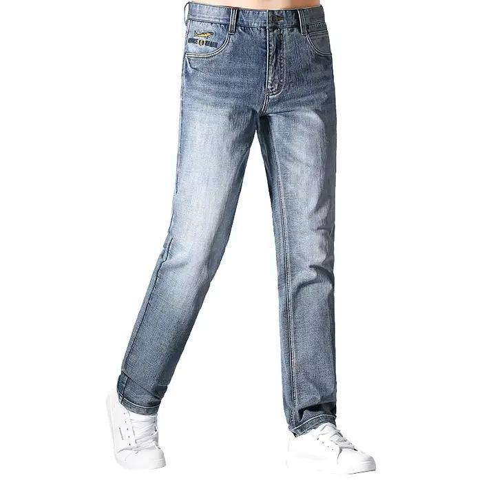 Jean baggy Bruce & Shlavabo pour homme