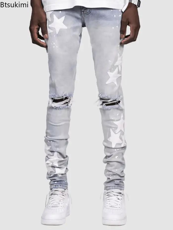 Nouveau Jean Homme Tendance Taille Mi-Haute Élastique Coupe Slim Denim Délavé Vintage Style Street Punk
