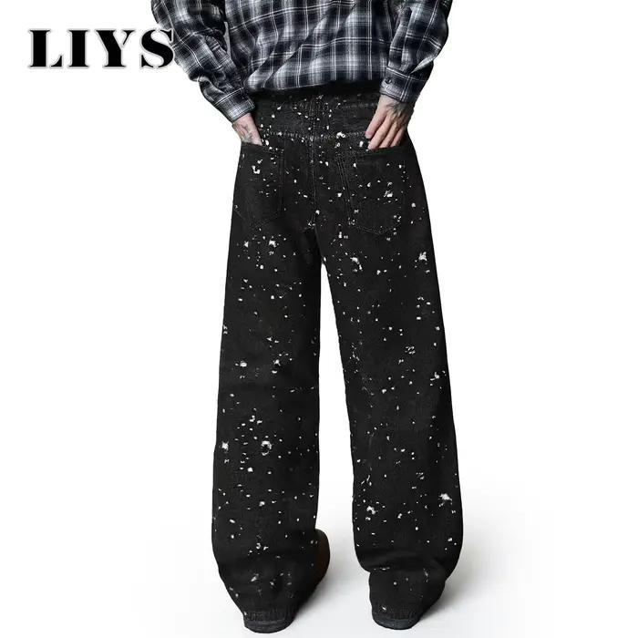Jean large jacquard style japonais-coréen LIYS