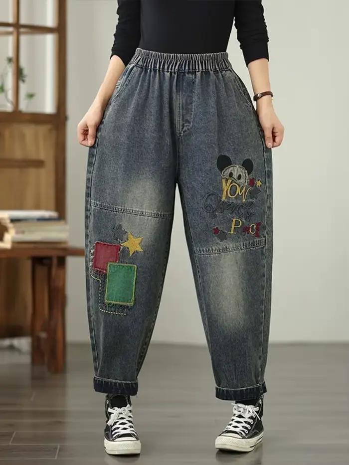 Surdimensionné printemps automne décontracté ample jean vintage broderie nouveau