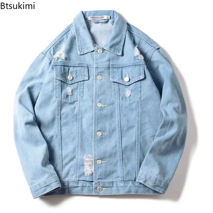 2026 Hommes Vintage Denim Veste Printemps Automne Beau Ample Décontracté Veste Mode Haut De Rue Classique Jean Manteaux Mâle Occasions Spéciales Casual Sportives