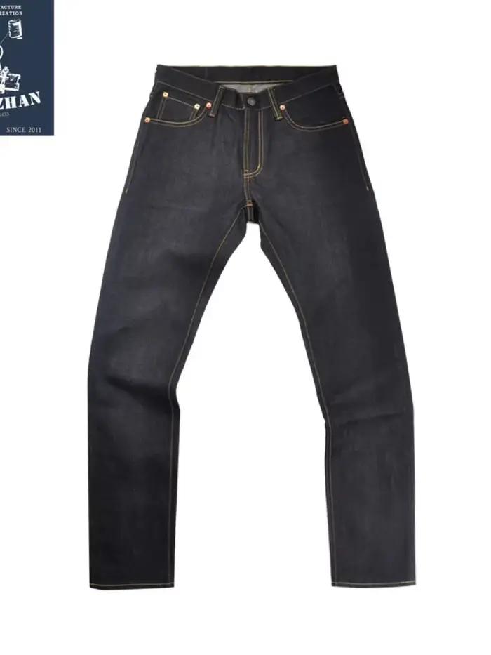 Jeans Saucezhan pour hommes 314XX