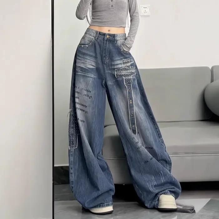 Jeans Courbes pour Femmes