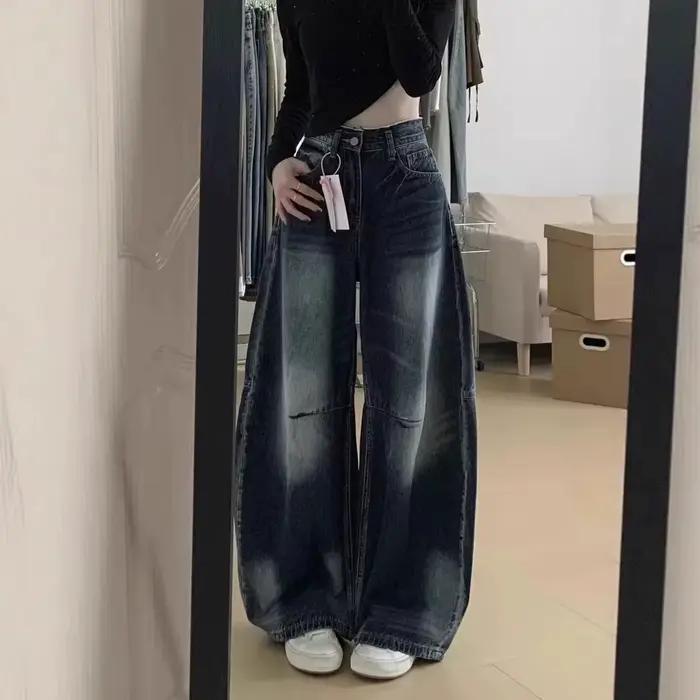 Jean ample en denim bleu-gris pour femme