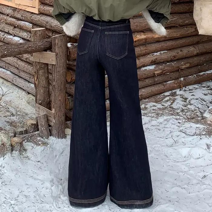 Jean Bootcut Rétro LOUIS YAO pour Femme – Collection Automne/Hiver 2026 – Pantalon Cowboy Long Épais et Extensible Doublé Polaire de Haute Qualité
