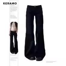 Jeans baggy noirs coton élastique avec appliques pour femmes, style haut de gamme, coupe haute, automne, tenue de ville ou soirée