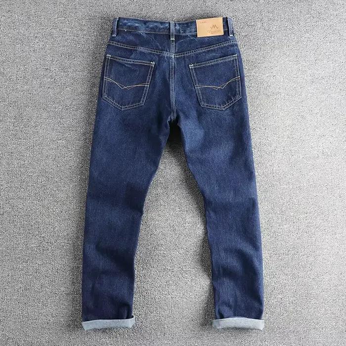 Jeans tendance rétro américain pour hommes