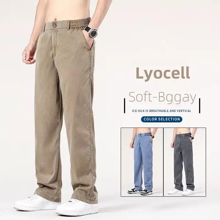 Jean Baggy Classique pour Homme