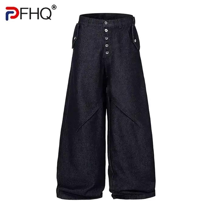 PFHQ Jeans homme coupe droite ample