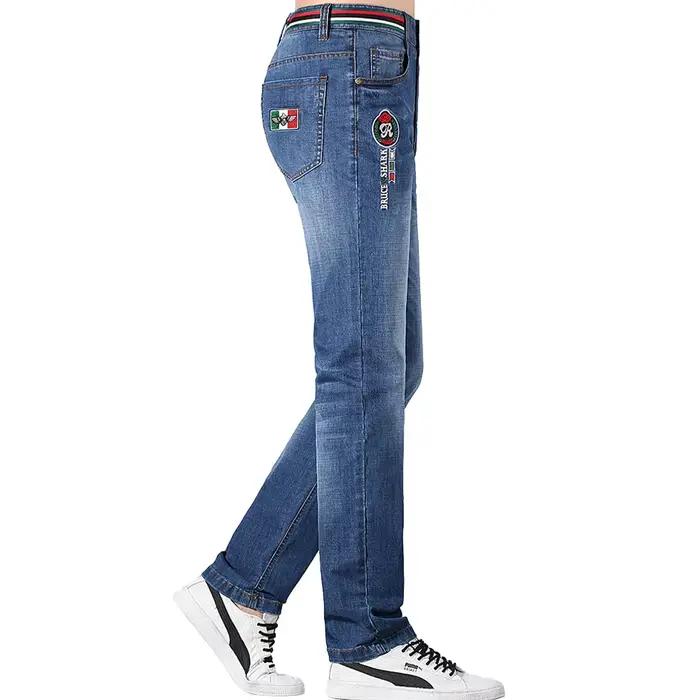 Jean classique taille moyenne pour homme