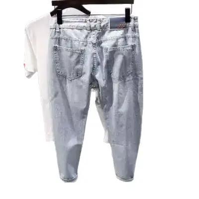 Jean déchiré tendance pour homme coupe droite ample style américain décontracté pour l'été occasions urbaines et spéciales