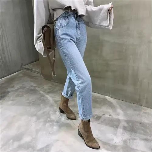 Jean rétro taille haute pour femme