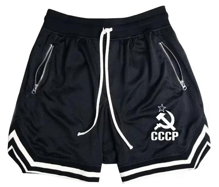 Shorts de basket décontractés pour hommes