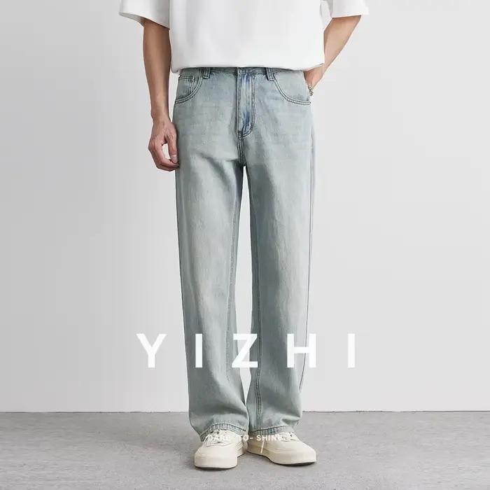 Lyocell jean droit été 2025 nouveau mince rétro ample décontracté mode pantalon large