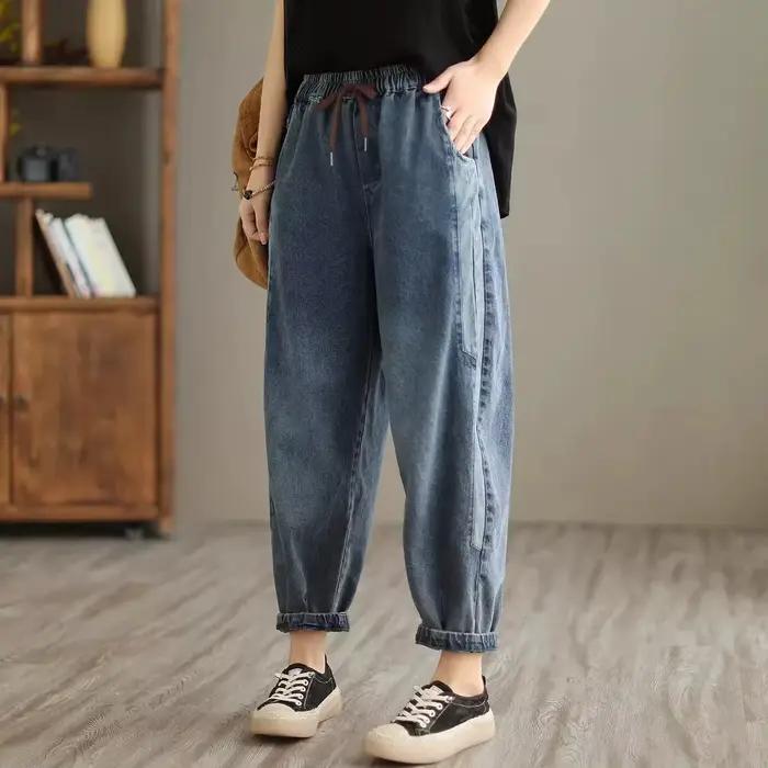 Jean taille haute pour femme