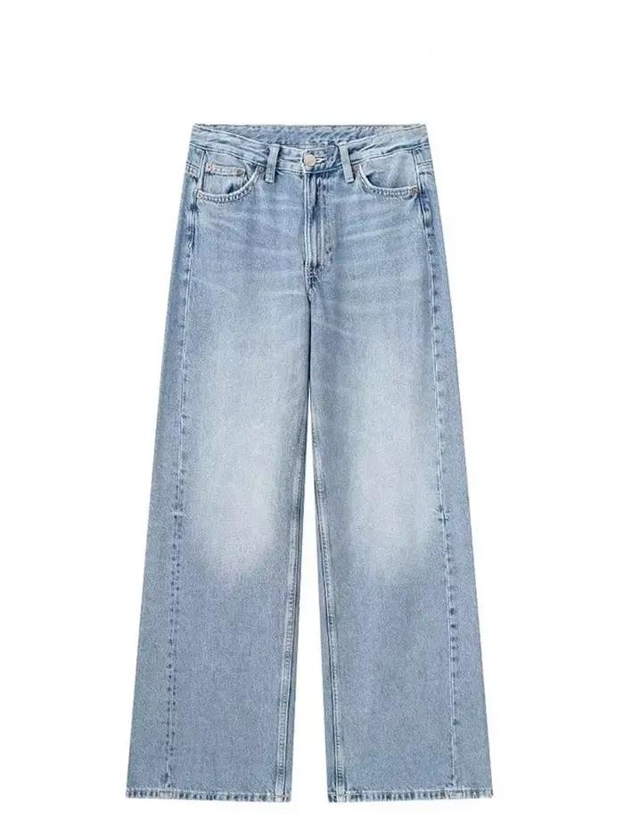 HH jean pour femmes 2023 porté en toutes les saisons Denim 4 couleurs pantalons longs femme Cool haute rue