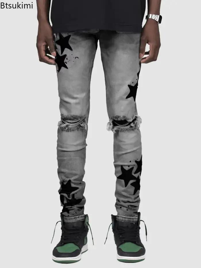 Nouveau Jean Homme Tendance Taille Mi-Haute Élastique Coupe Slim Denim Délavé Vintage Style Street Punk