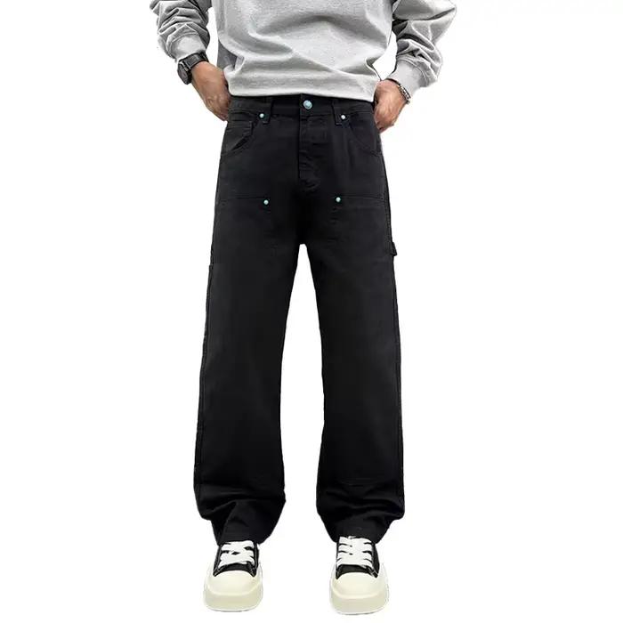 Jean large pour homme kaki