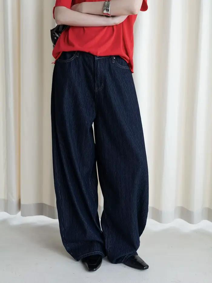 Nouveau jean rétro parisien taille haute avec empiècements croisés au dos pour femme