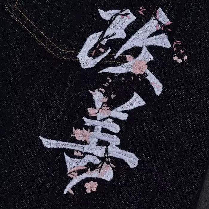 Jeans baggy unisexe hip hop tissés Fromszn