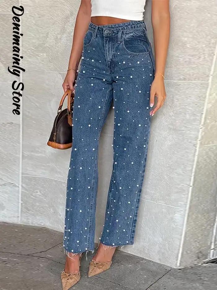 Mode pleine perle haute rue femme jean été nouveau Denim tout-match pantalon droit 2025 tige rugueuse doux filles pantalons