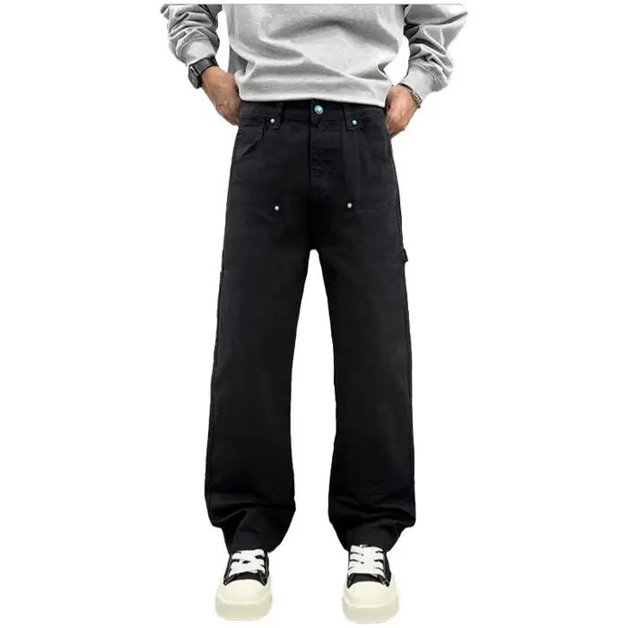 Jean large pour homme kaki