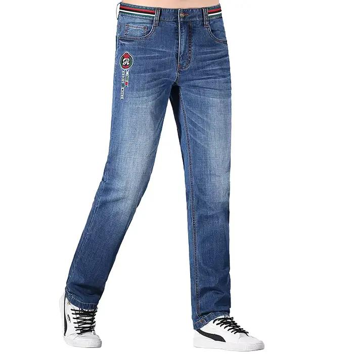Jean long d'été Bruce & Shlavabo pour homme, jean droit baggy, coupe extensible, coton polyester élasthanne, style décontracté et élégant, bleu ciel et bleu, printemps et été, occasion quotidienne