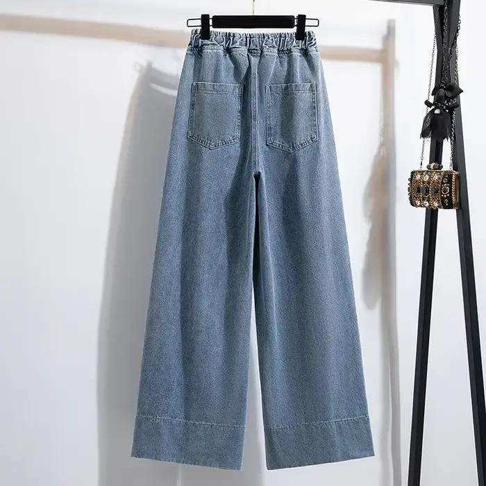 Jean ample à jambes larges pour femmes