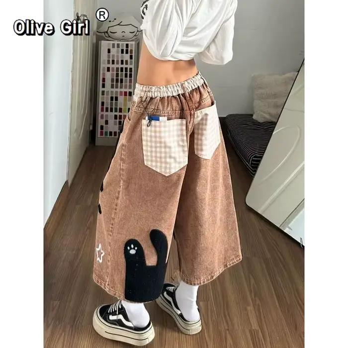 Olivegirl Jeans Mignons Style Rétro Américain
