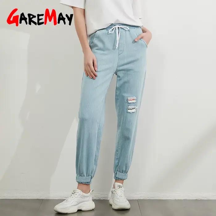 Pantalon sarouel délavé ample et doux pour femme style vintage et brodé pour été et occasions spéciales