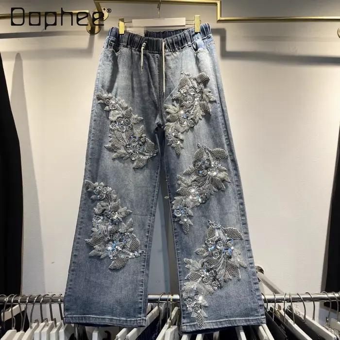 Jean brodé de fleurs et de paillettes pour femmes