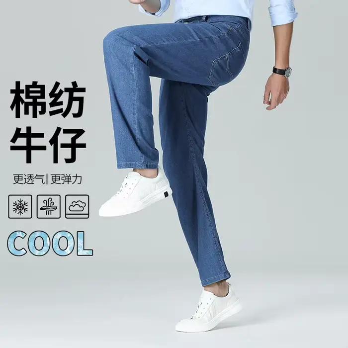 Jean fin pour homme, mode printemps-été