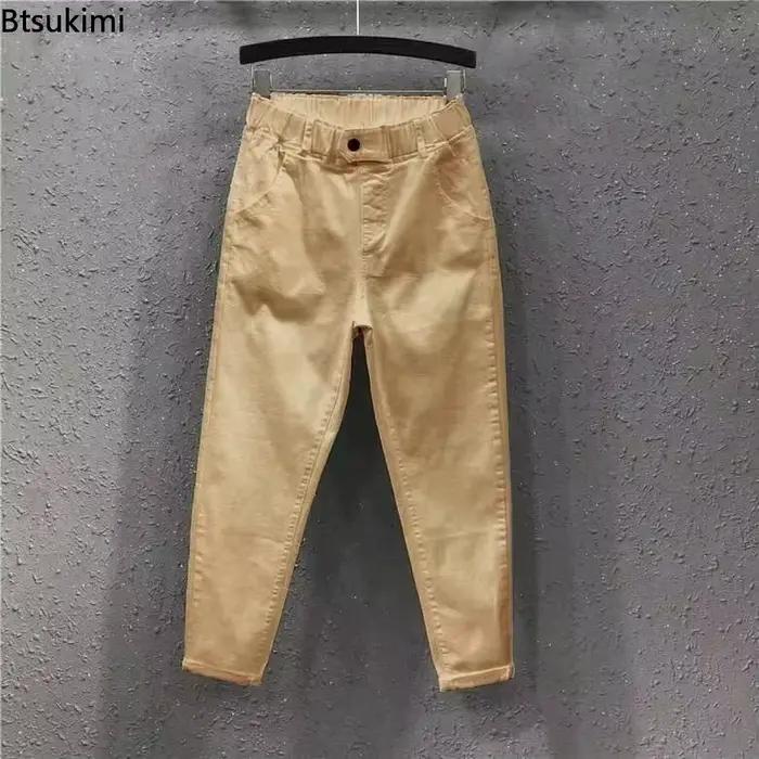 Nouveau Jean Femme 2026 Style Coréen Pantalon Harem Taille Élastique Uni Décontracté en Coton Denim Printemps Automne