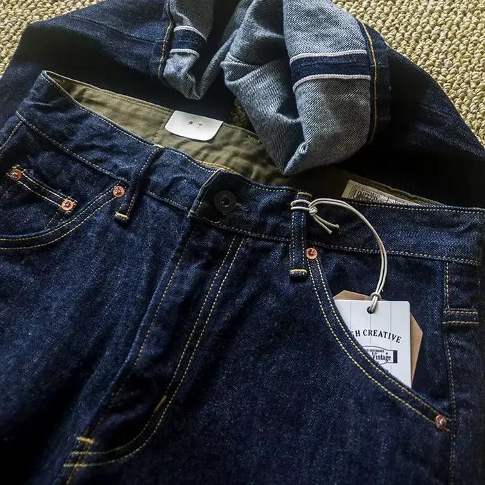 Jeans en denim vintage japonais avec finition délavée