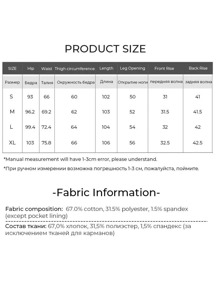 LOUIS YAO 2025 hiver épaissi taille haute jambe droite jean Long Micro élastique contraste bouton femmes pantalon
