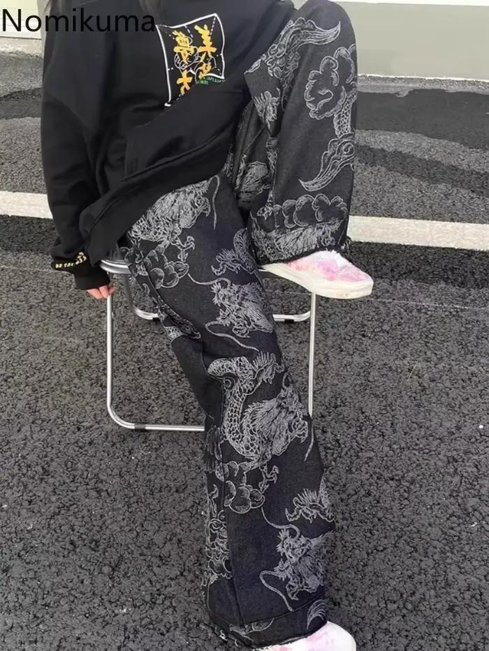 Jean Harajuku imprimé dragon pour femme
