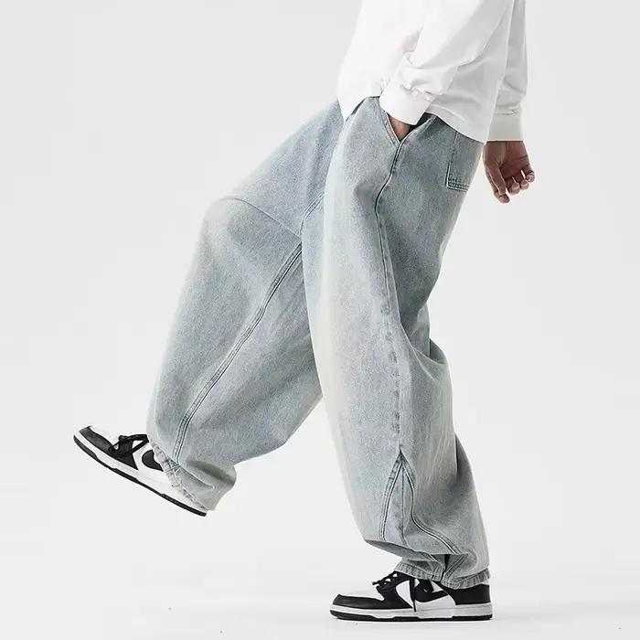 Pantalon en jean décontracté unisexe style japonais et hongkongais