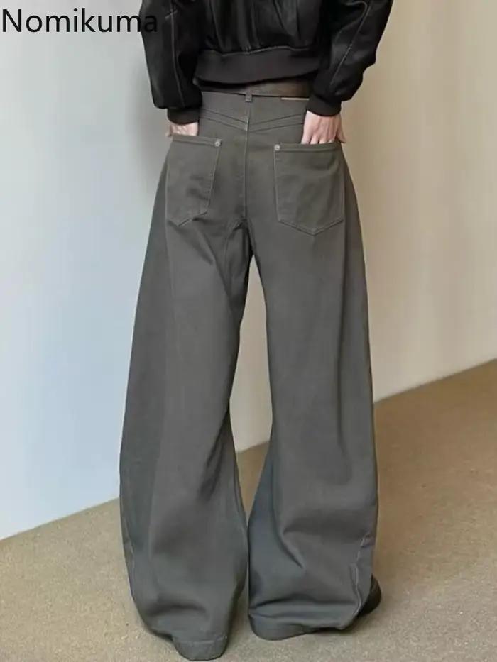 Pantalon vintage à jambes larges femme high street jeans décontractés mode y2k occassions spéciales