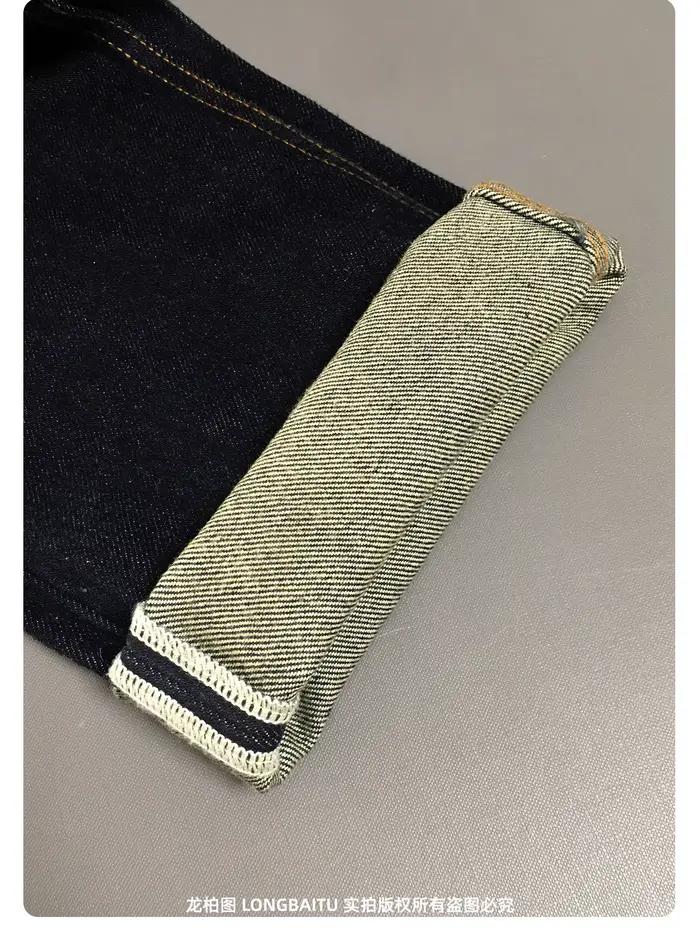 Jeans en denim bleu brut amples pour homme style rétro américain voyage printemps durable robuste