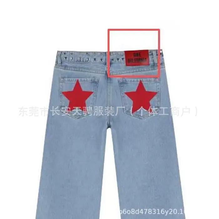 Pantalon femme jean évasé personnalisé rétro tendance de rue